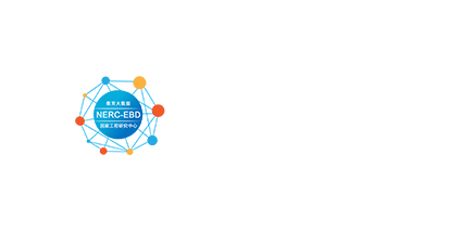 教育大数据应用技术国家工程研究中心英文官网